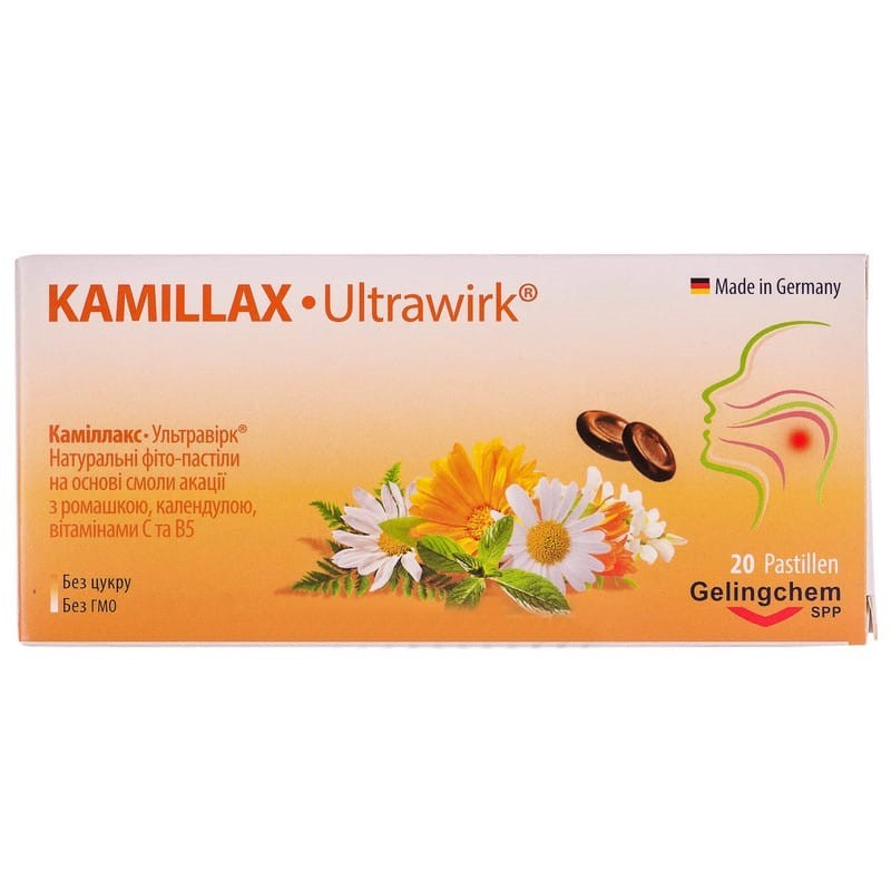 Buy Camillax-Ultravirk Lollipops 1 g, 20 candies