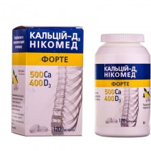 Buy Calcium D3 Nycomed Tablets 120 tablets