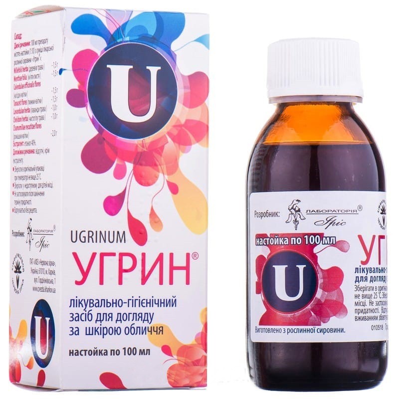 Buy Ugrin Bottle 100 ml
