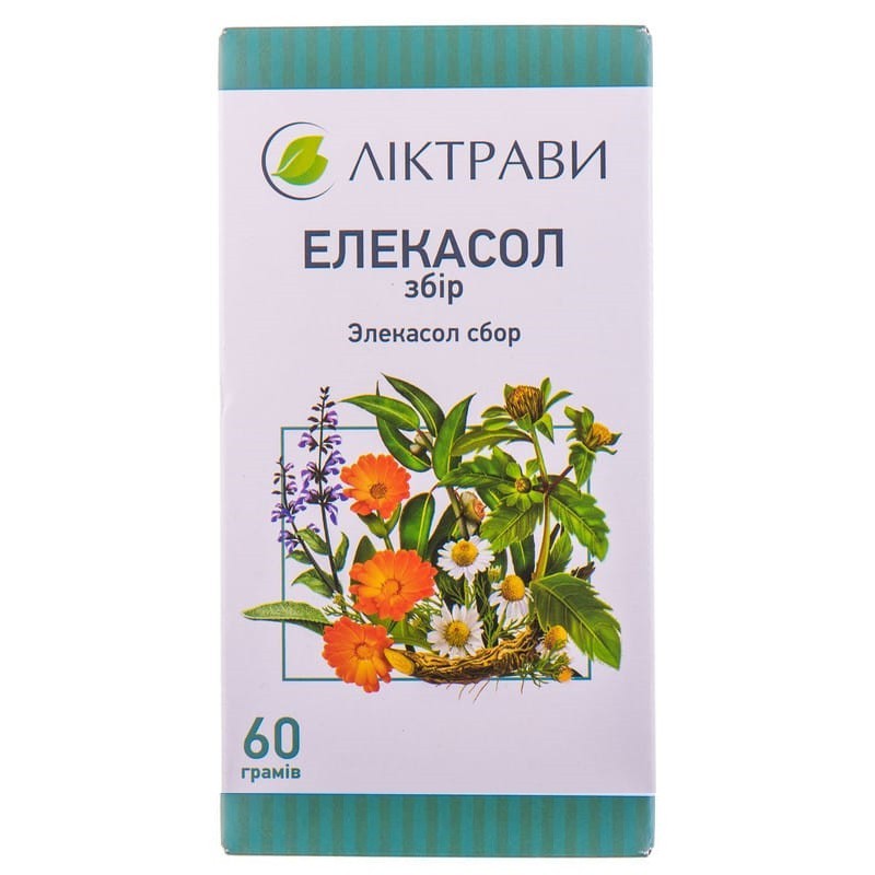 Buy Elecasol Tea (Package) 60 g