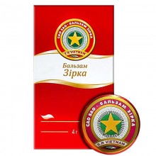Buy Star Ointment 4 g