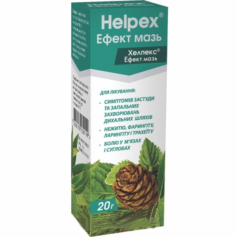 Buy Helpex Ointment 20 g