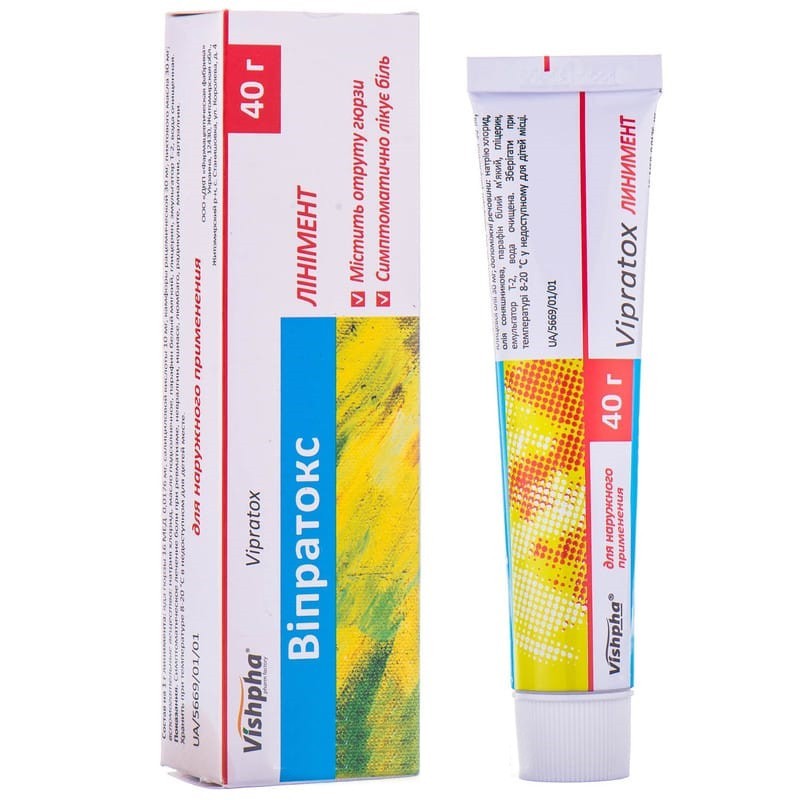 Buy Vipratox Ointment 40 g