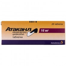 Buy Atacand Tablets 16 mg, 28 tablets