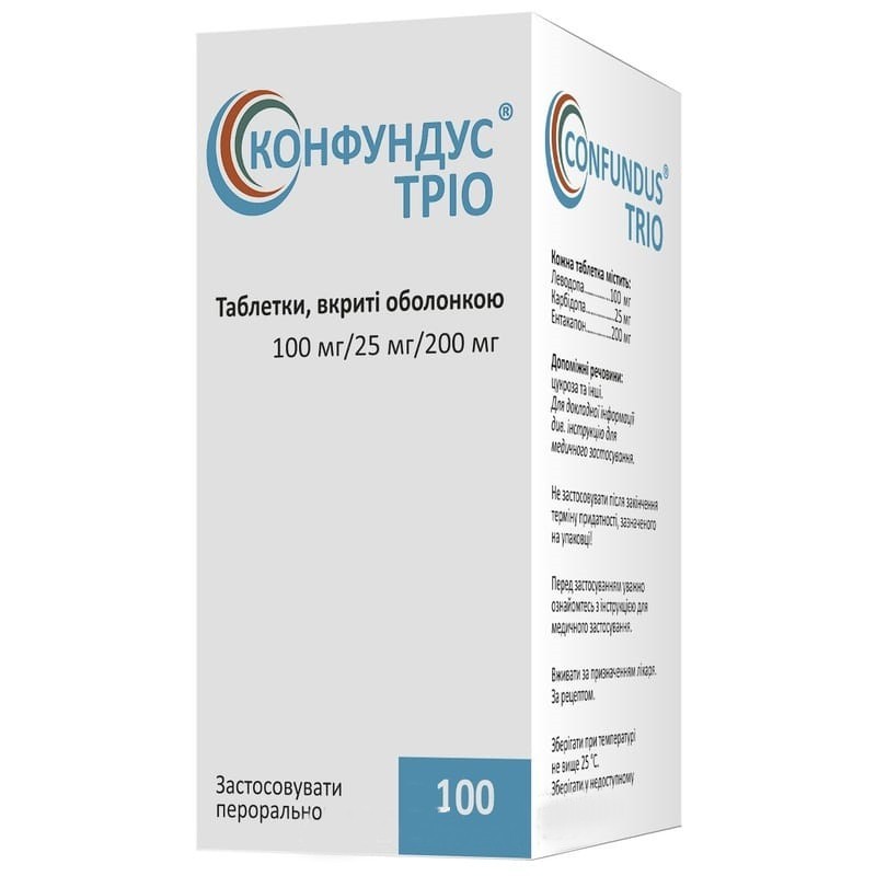 Buy Confundus Trio Tablets 100 mg/25 mg/200 mg, 100 pcs