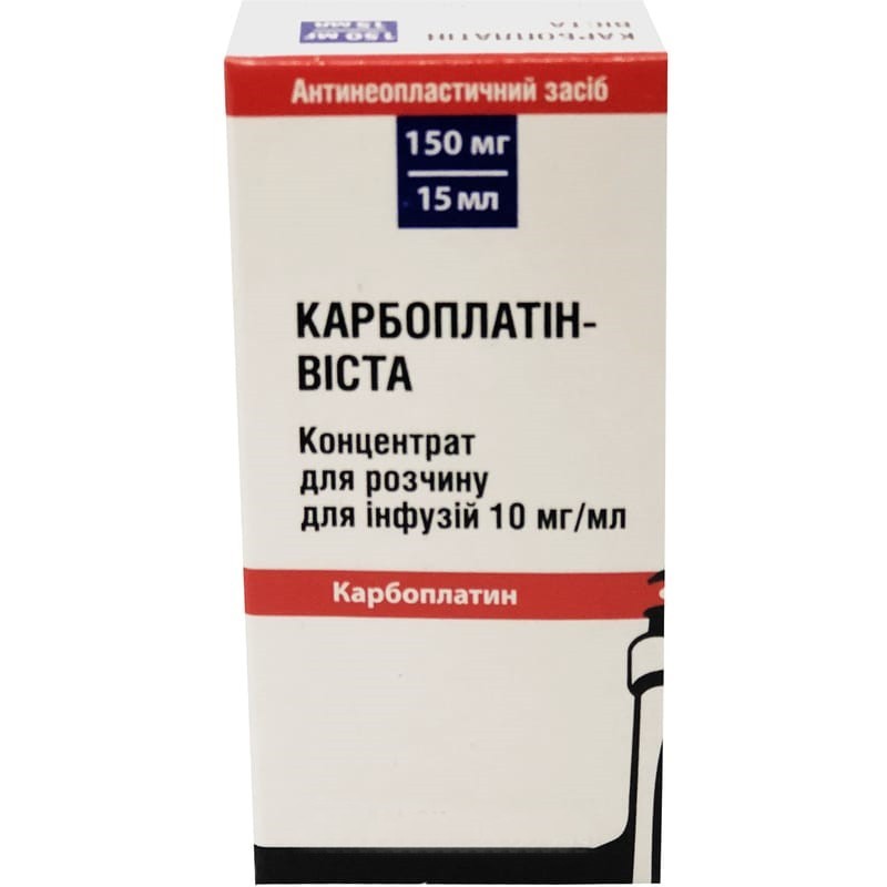Buy Carboplatin Bottle 10 mg/ml, 15 ml