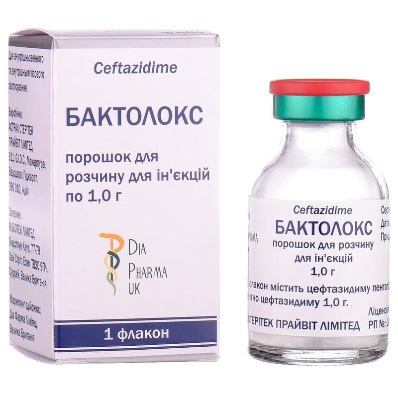 Buy Bactolox Powder (Bottle) 1000 mg, 1 g