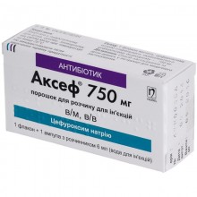 Buy Axef Powder (Bottle) 750 mg in a vial 1 pc with a 6 ml, 6 ml ampoule solvent