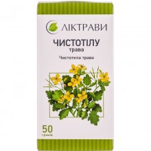 Buy Celandine grass Tea (Pack) 50 g