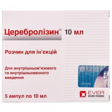 Buy Cerebrolysin ampoules 215.2 mg/ml, 5 ampoules of 10 ml