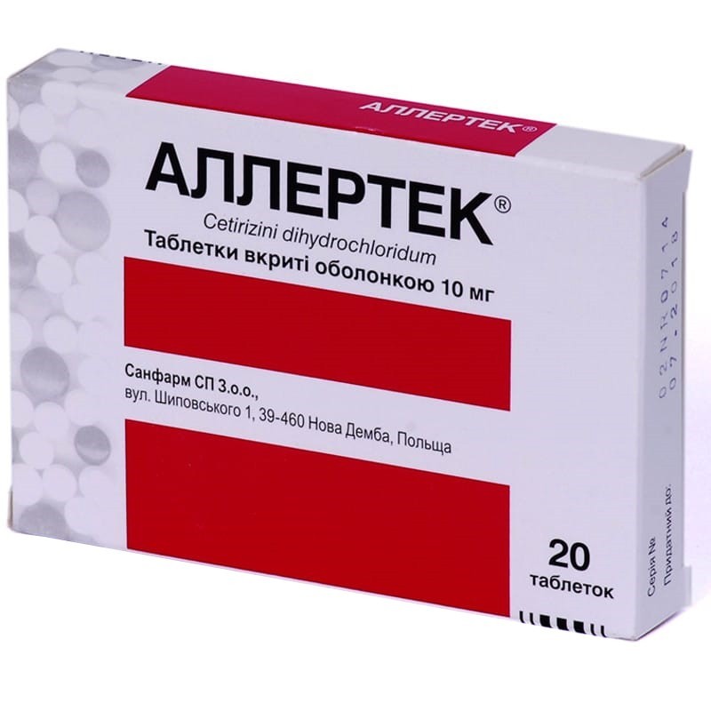 Buy Allertec Tablets 10 mg, 20 tablets
