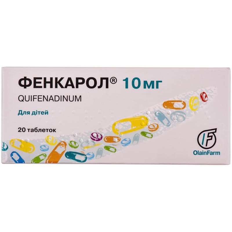 Buy Fencarol Tablets 10 mg, 20 tablets