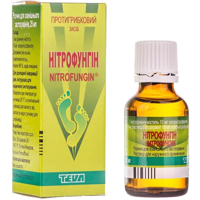 Buy Nitrofungin Bottle 10 mg/ml, 25 ml