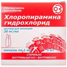 Buy Chloropyramine hydrochloride ampoules 20 mg/ml, 5 ampoules of 1 ml