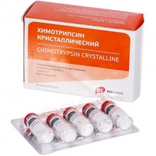 Buy Chymotrypsin Powder (Bottle) 10 vials of 10 mg (thermolabile)