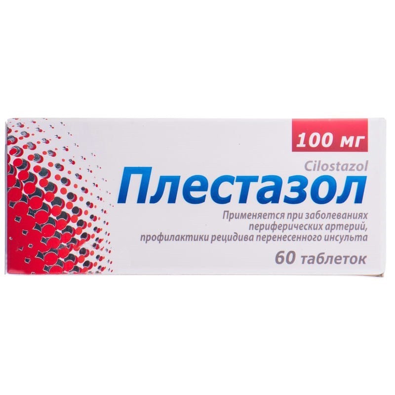 Buy Pestazol Tablets 100 mg, 60 tablets