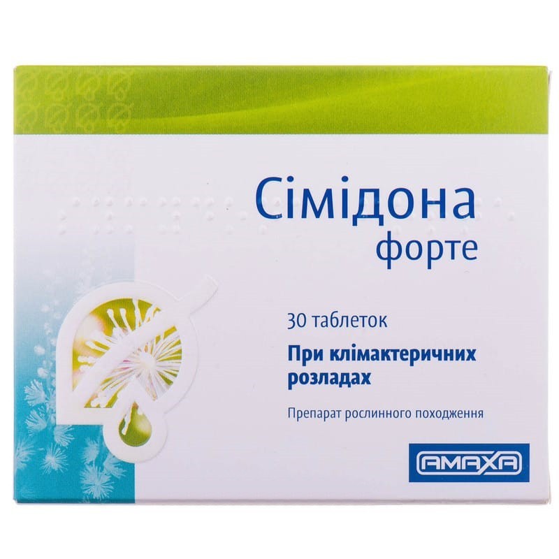 Buy Simidona Tablets 13 mg, 30 tablets