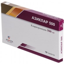 Buy Aziclar Tablets 500 mg, 10 tablets