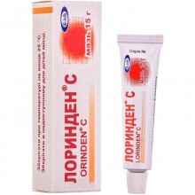 Buy Lorinden Ointment 15 g