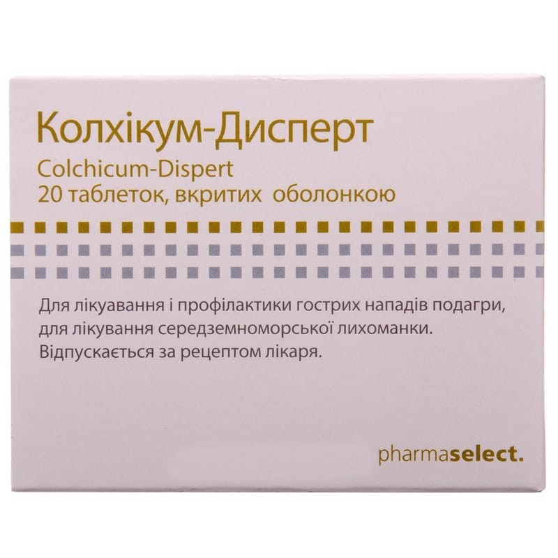 Buy Colchicum-Dispert Tablets 0.5 mg, 20 pcs