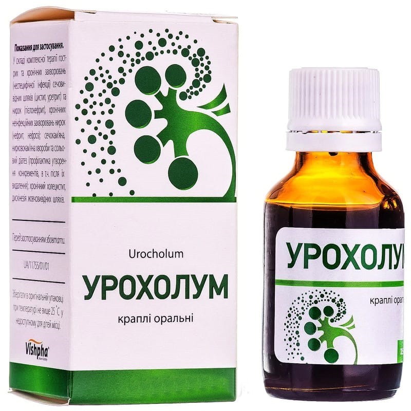 Buy Uroholum Drops (Bottle) 25 ml