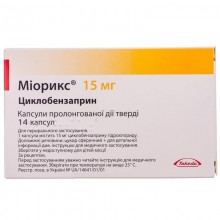 Buy Myorix Capsules 15 mg, 14 capsules