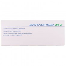 Buy Dacarbazine Powder (Bottle) 10 vials of 200 mg