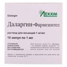 Buy Dalargin Powder (Ampoule) 1 mg/ml, 10 ampoules of 1 ml