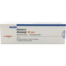 Buy Aranesp Syringe 100 mcg/ml, 1 syringe of 0.3 ml (thermolabile)