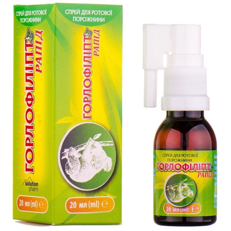 Buy Gorlofillipt Rapid spray d / mouth. cavity fl.  Spray 20 ml