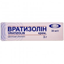 Buy Vratizolin Cream 30 mg/g, 3 g