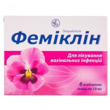 Buy Femicline Tablets 10 mg, 6 pcs