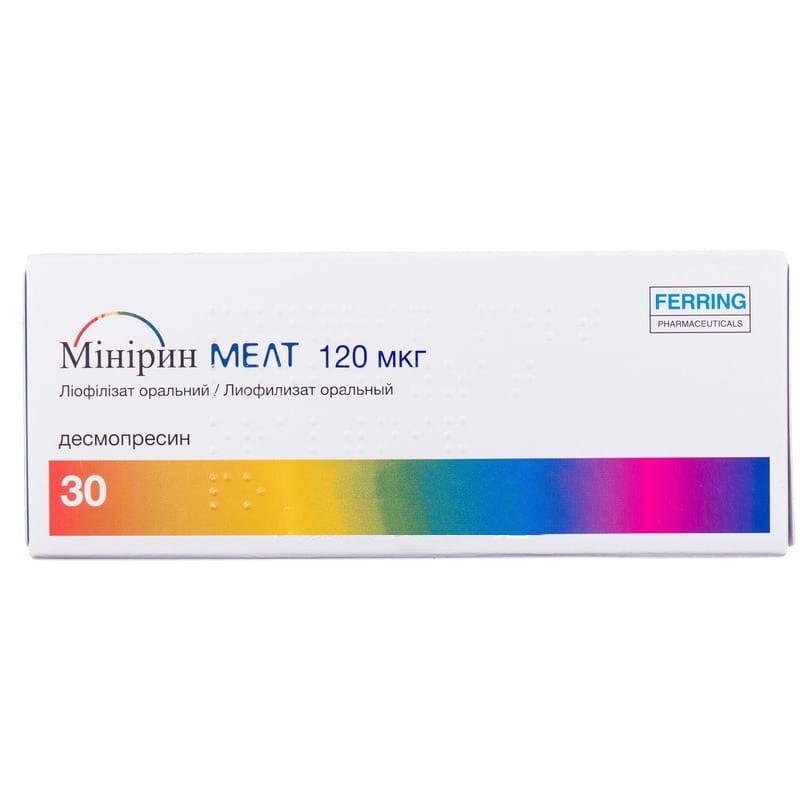 Buy Minirin Powder (Blister) 0.12 mg, 30 lyophilisates