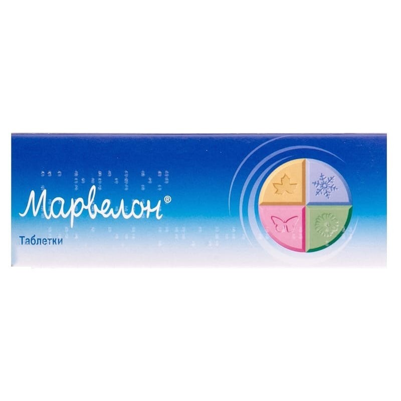 Buy Marvelon Tablets 0.15 mg + 0.03 mg, 63 tablets