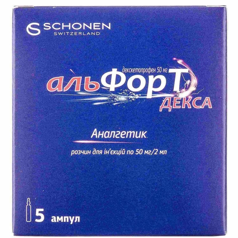 Buy Alfort ampoules 25 mg/ml, 5 ampoules of 2 ml