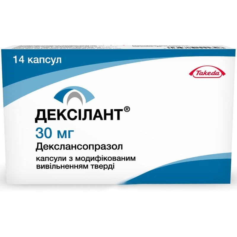 Buy Dexilant Capsules 30 mg, 14 capsules