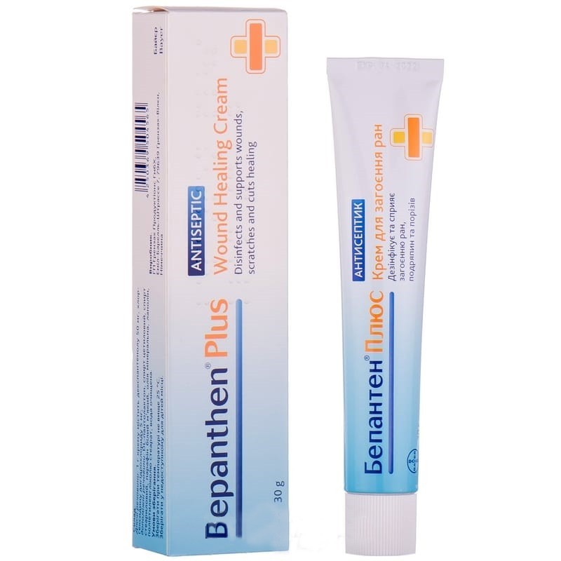 Buy Bepanten Cream 30 g