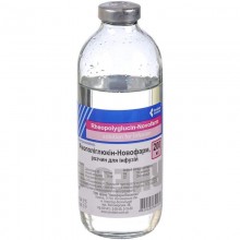 Buy Rheopolyglucin Bottle 200 ml