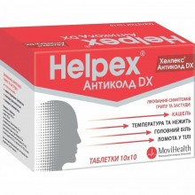 Buy Helpex Tablets 100 tablets