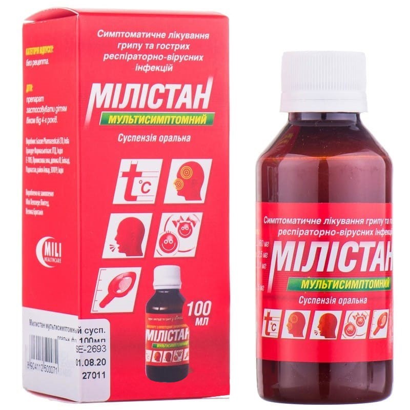 Buy Milistan Bottle 100 ml