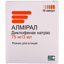 Buy Almiral ampoules 25 mg/ml, 10 ampoules of 3 ml