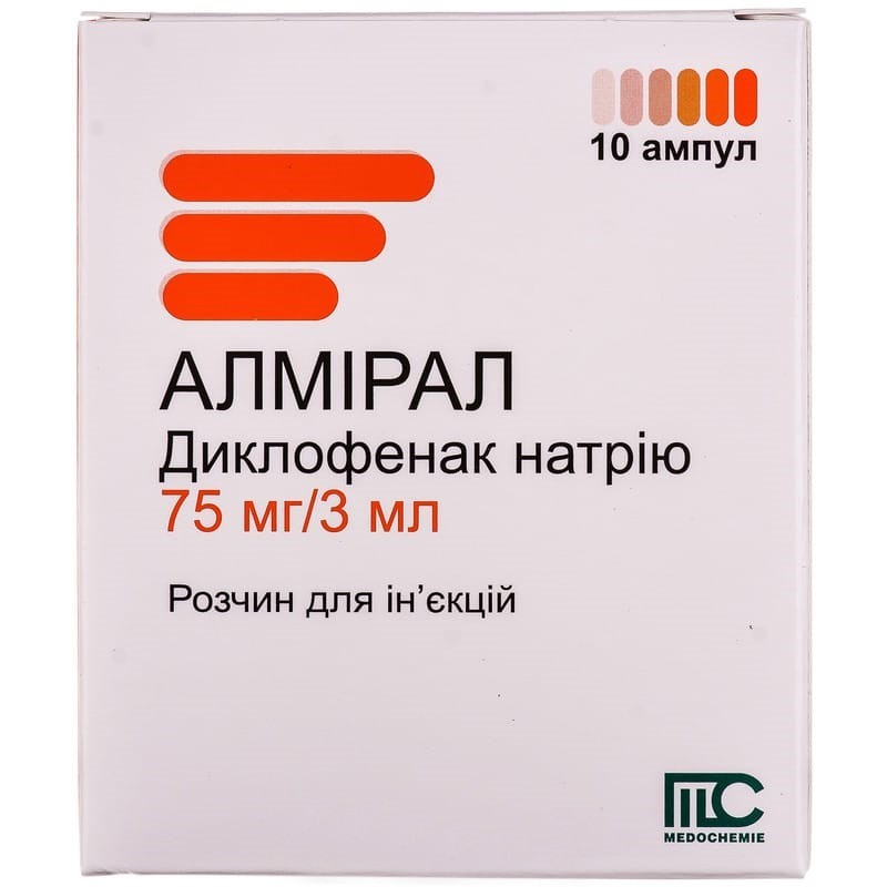 Buy Almiral ampoules 25 mg/ml, 10 ampoules of 3 ml