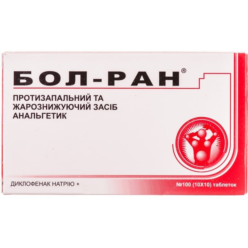 Buy Bol Run Tablets 100 tablets