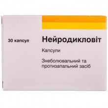 Buy Neurodiclovit Capsules 30 capsules