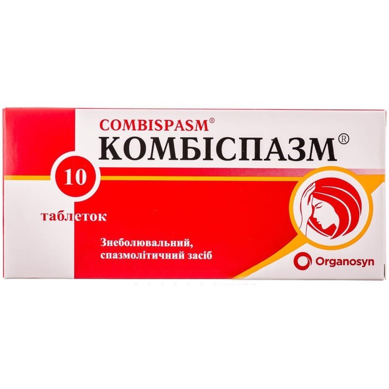 Buy Combispasm Tablets 100 tablets