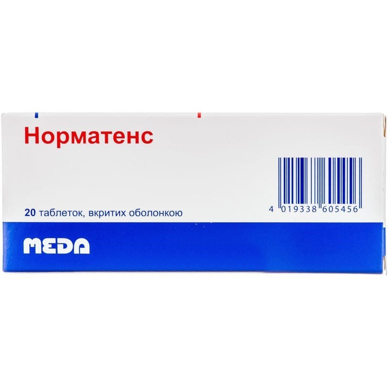 Buy Normatens Tablets 20 tablets