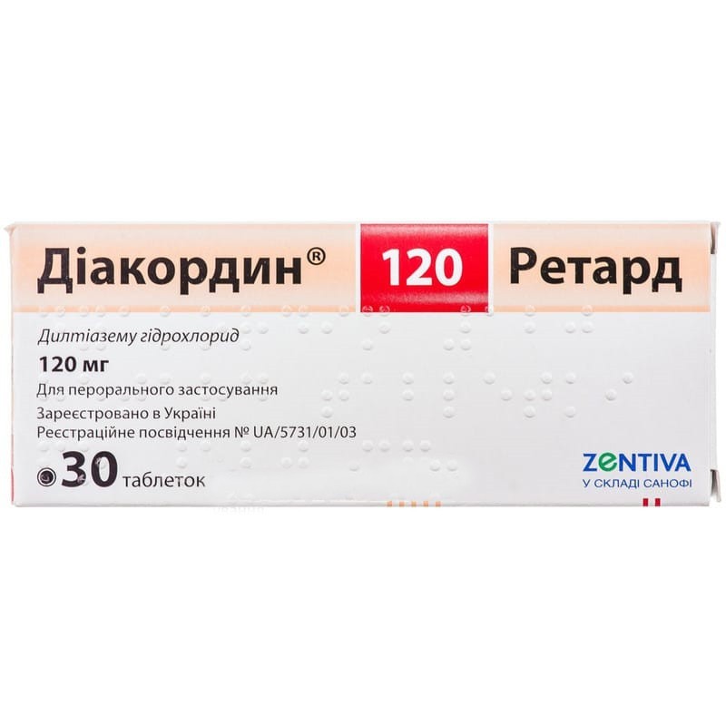 Buy Diacordin Tablets 120 mg, 30 tablets