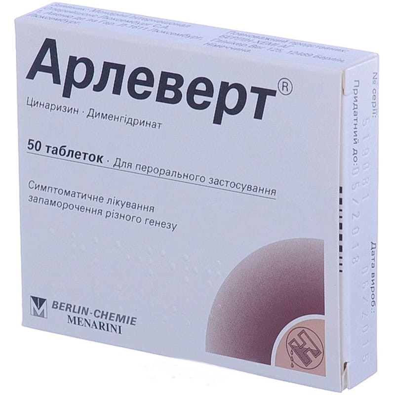 Buy Arlevert Tablets 50 tablets