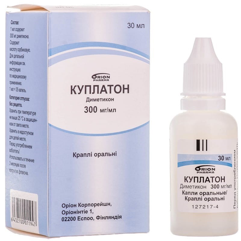 Buy Cuplaton Drops (Bottle) 300 mg/ml, 30 ml