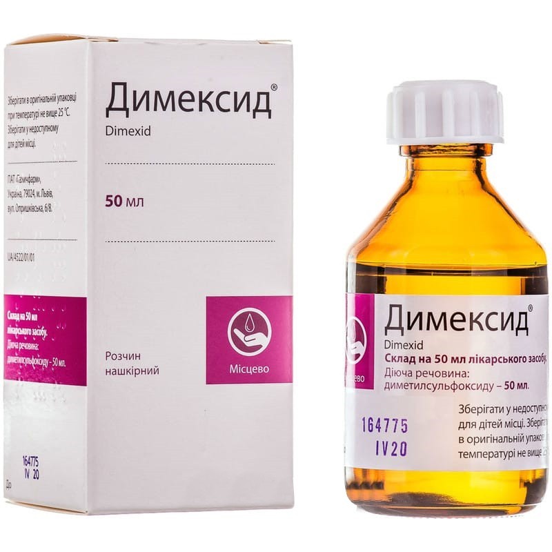 Buy Dimexide Bottle 50 ml